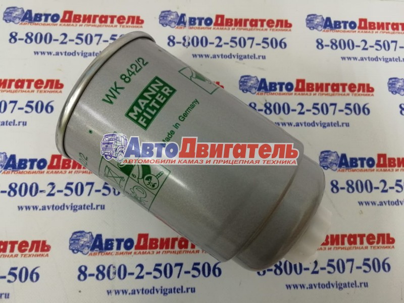 Фильтр топливный WK842/2 УАЗ, IVECO, КOMATSU, VOLVO MANN+HUMMEL