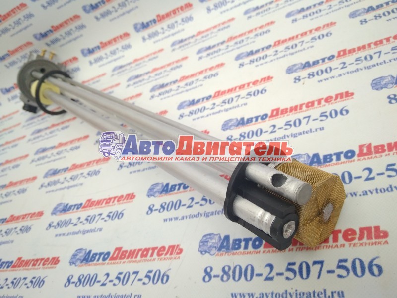Топливозаборник 7508.453848.001-02 ДУКЭП-90-24/0,2-525 КамАЗ КЭМЗ Концерн г. Кизляр