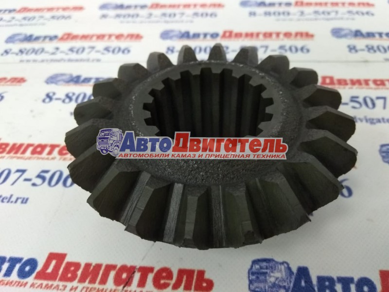 Шестерня МОДа 53212-2506126 КамАЗ ПАО КАМАЗ