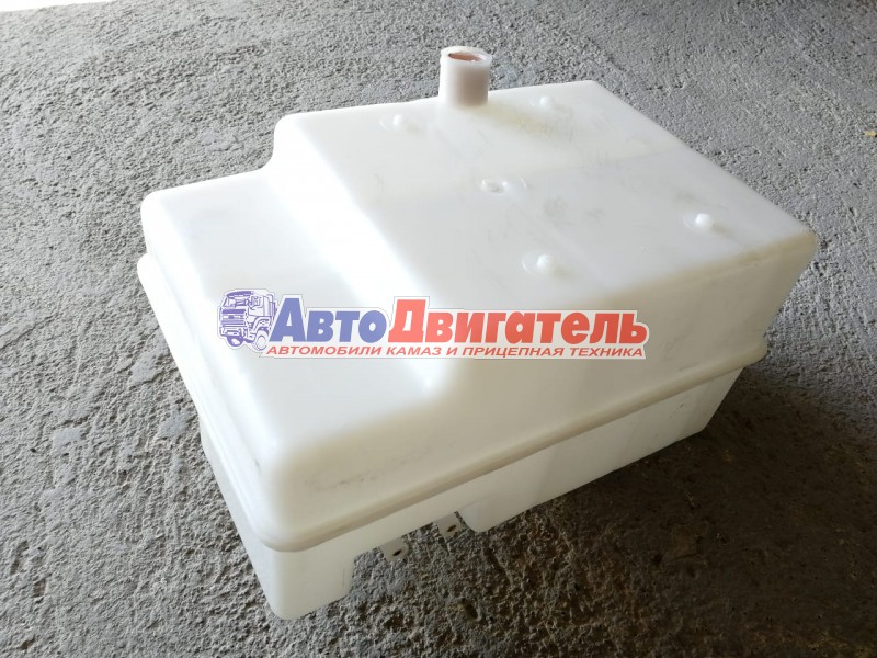 Бачок расширительный 6520-1311010 КамАЗ ЕВРО ТЕХНОТРОН