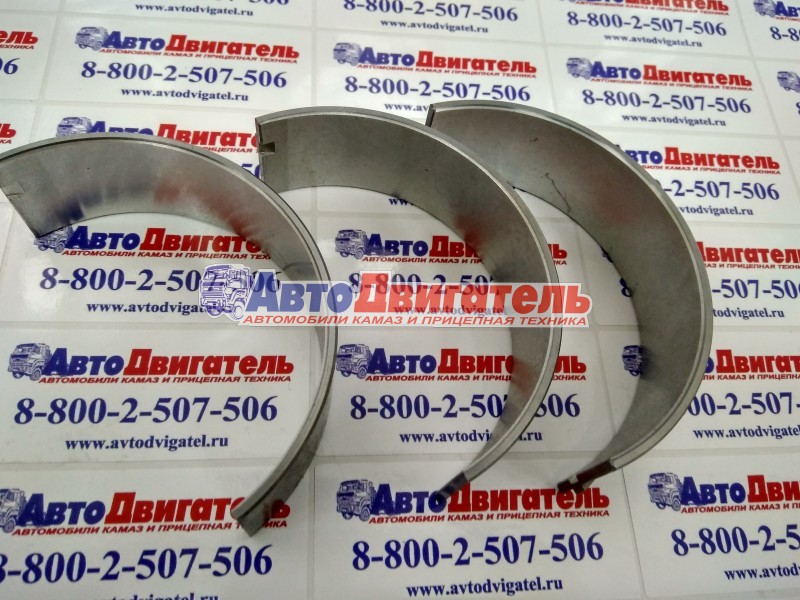 Вкладыш шатунный нижний 0,25 3966245 сummins 6ct, isc, l, ISLe