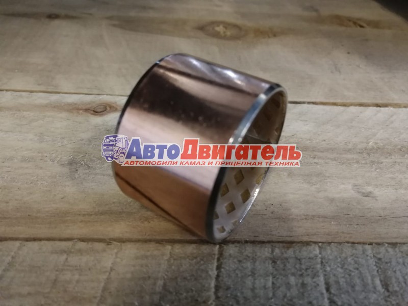 Втулка разжимного кулака 2233-3501126-00 КамАЗ АвтоАгрегатЦентр