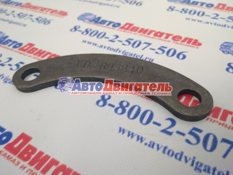 Кронштейн генератора 4893840 Cummins 4/ 6ISBe