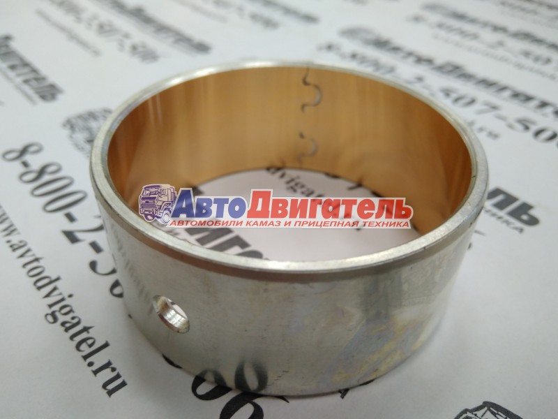 Втулка распредвала 5298256, 3940059 Cummins 4/6ISBe, ISDe, ISFe3,8
