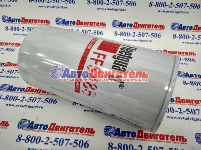 Фильтр топливный FF5485 4897833 FF5421 3940777 FF5612 4989106 Cummins 4/6ISBe V=4.5,6.7 ВТА ОРИГИНАЛ