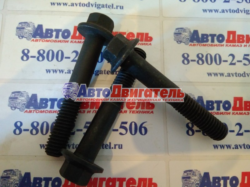 Болт с фланцем и шестигран головкой 3900633, 3823261 М8х1,25х50 L=50mm Cummins ISBe, ISF3.8