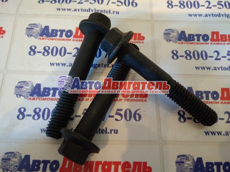 Болт с фланцем и шестигран головкой 3900633, 3823261 М8х1,25х50 L=50mm Cummins ISBe, ISF3.8