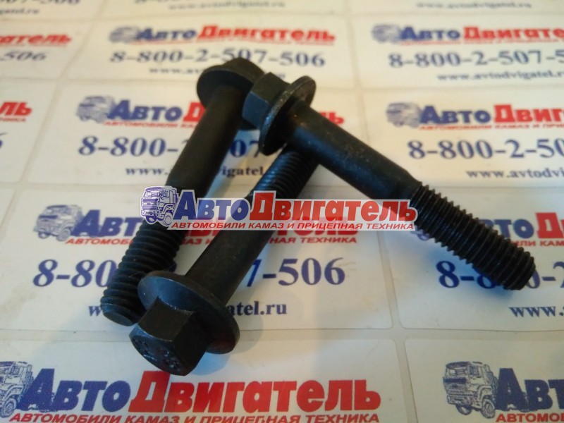 Болт с фланцем и шестигран головкой 3900633, 3823261 М8х1,25х50 L=50mm Cummins ISBe, ISF3.8