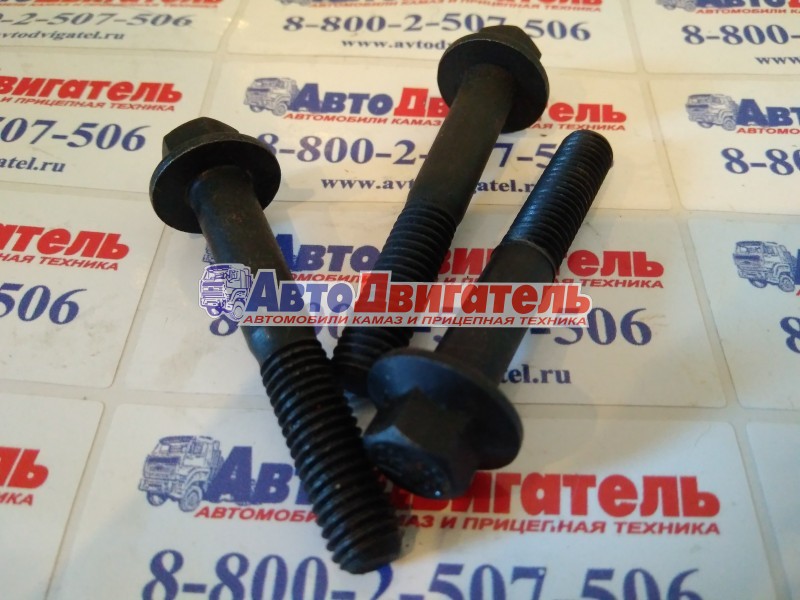 Болт с фланцем и шестигран головкой 3900633, 3823261 М8х1,25х50 L=50mm Cummins ISBe, ISF3.8