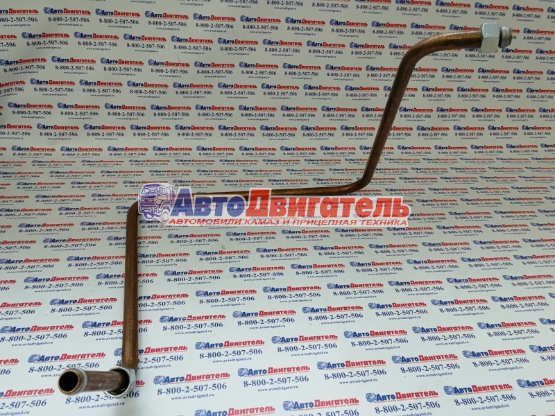 Трубка тормозная компрессора 5490-3506190-11 КамАЗ 5490 ПАО КАМАЗ