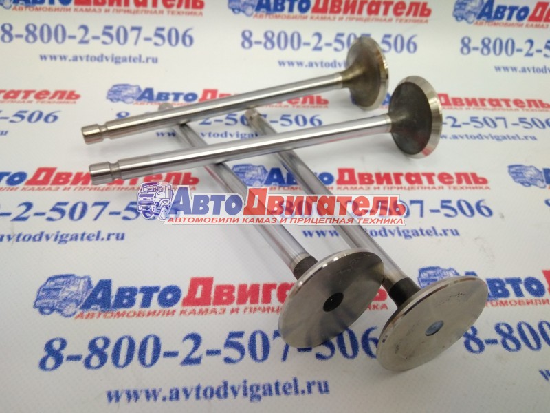 Клапан впускной 3940735 3802924 Cummins 4/6ISBe ISDe ISFe3,8 ОРИГИНАЛ