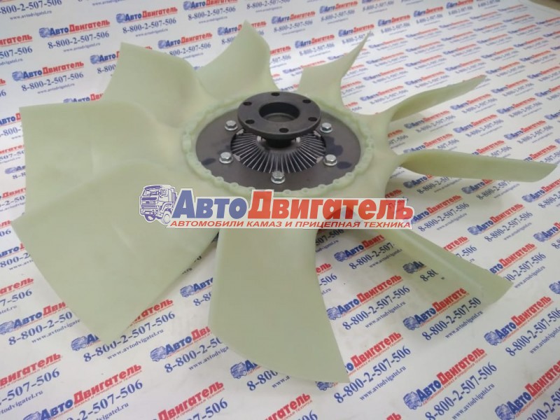 Вентилятор с вязкостной муфтой 640мм 020004622 КамАЗ ЕВРО 3 Borg warner, Германия
