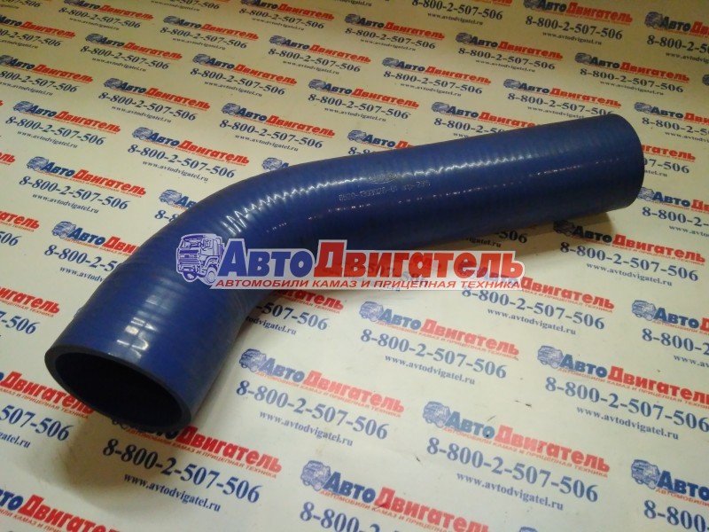 Патрубок радиатора 6520-1303010-00-01 КАМАЗ ЕВРО СилКО