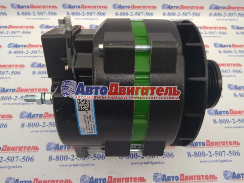 Генератор 5263830 AVE2119E 28V 110A Валдай ПАЗ Cummins ISFe3.8 Prestolite