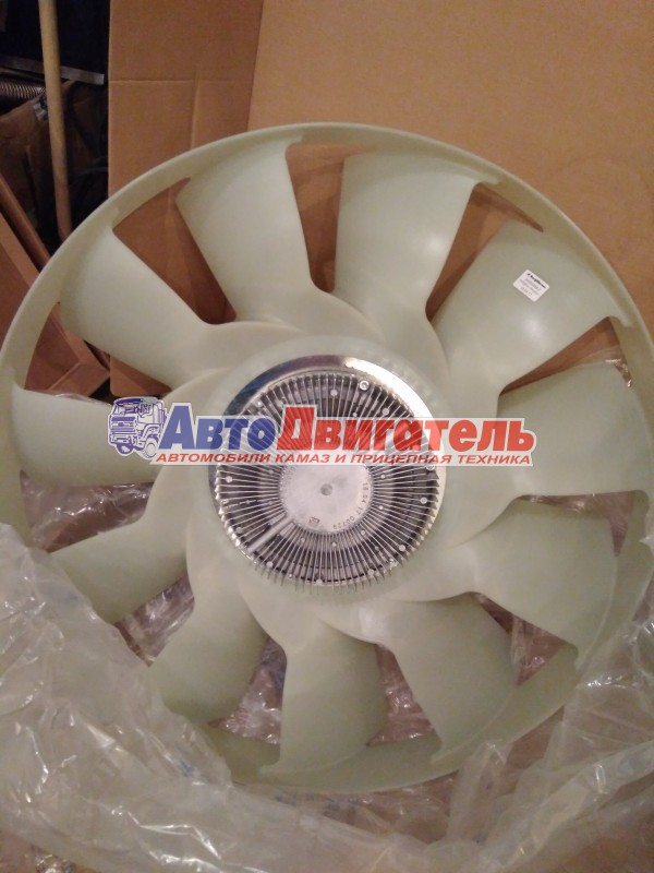 Вентилятор с вязкостной муфтой 768мм 020004222, 45104-1308035-90 КамаАЗ MAXPOWER