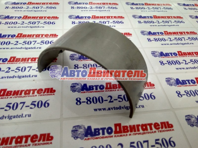 Вкладыш шатунный верхний 0,75 4932377, 3901173, 3901233 Cummins 4/6ISBe, isde, 4/6bta