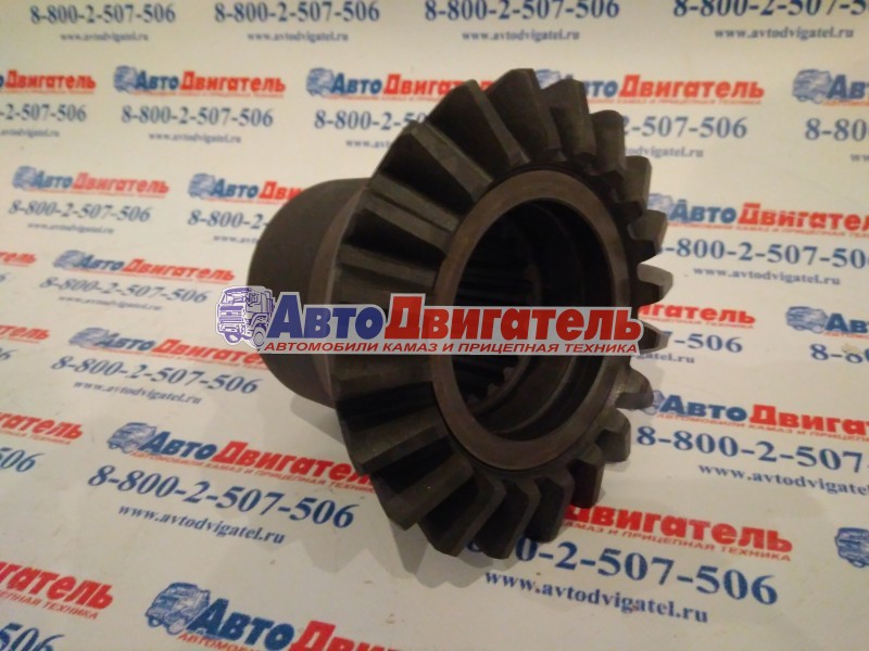 Шестерня МОДа 6520-2506126 КамАЗ ПАО КАМАЗ