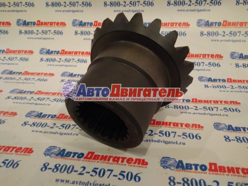 Шестерня МОДа 6520-2506126 КамАЗ ПАО КАМАЗ