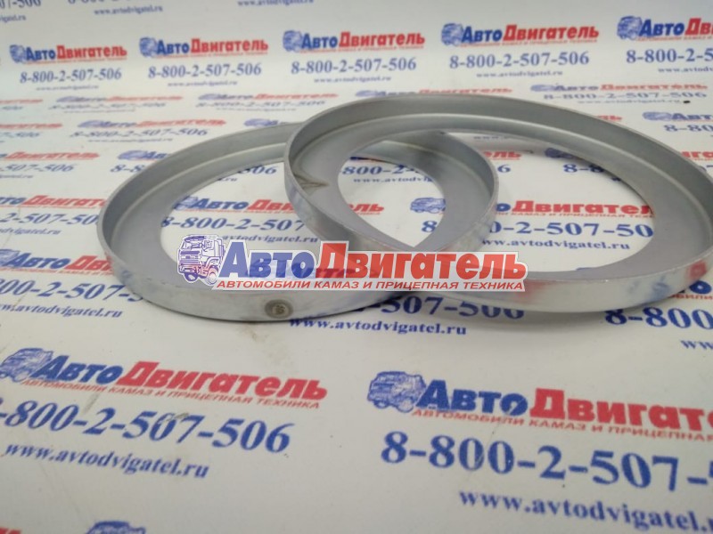 Чашка защитная сальника башмака 5320-2918184 КамАЗ ПАО КАМАЗ