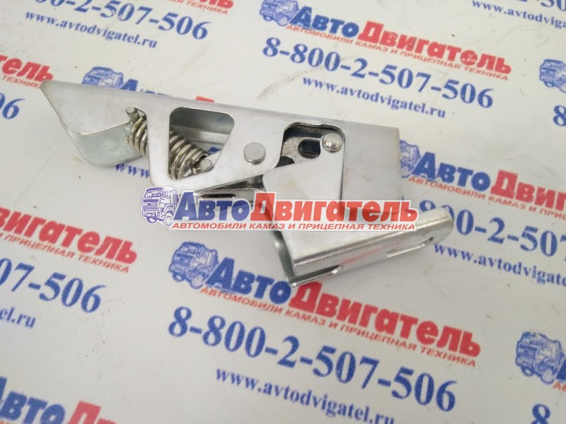 Замок панели в сборе 5320-8406010-01 ОАО ДААЗ