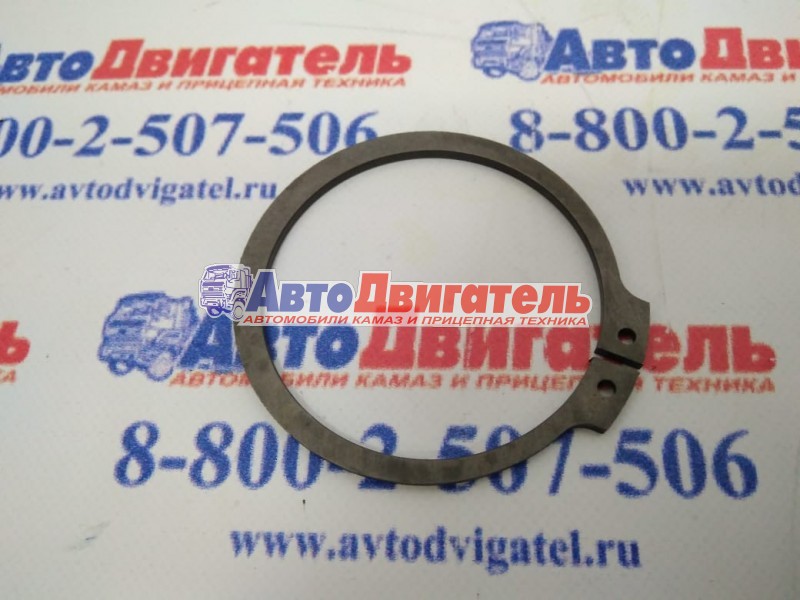 Кольцо стопорное КПП 0630501140, 0630.501.140 ZF