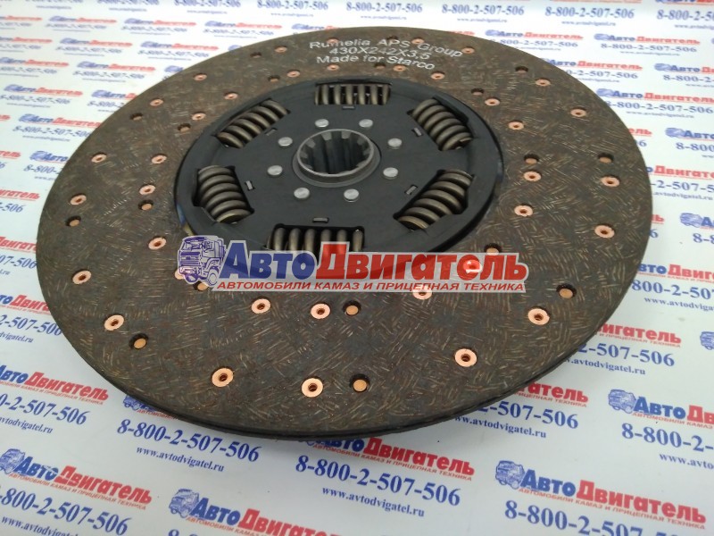Диск сцепления ведомый 6207ST, 1878000205 КамАЗ двс Cummins E.SASSONE