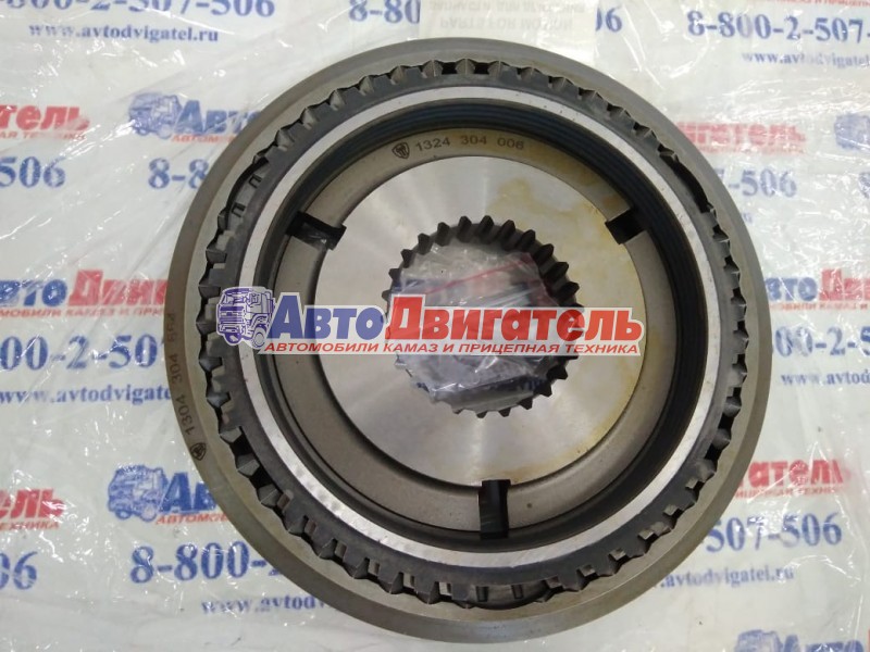 Синхронизатор КПП 3/4 передачи в сборе Т3.008009, 1324204008, Т22288 ZF КамАЗ TECNARI