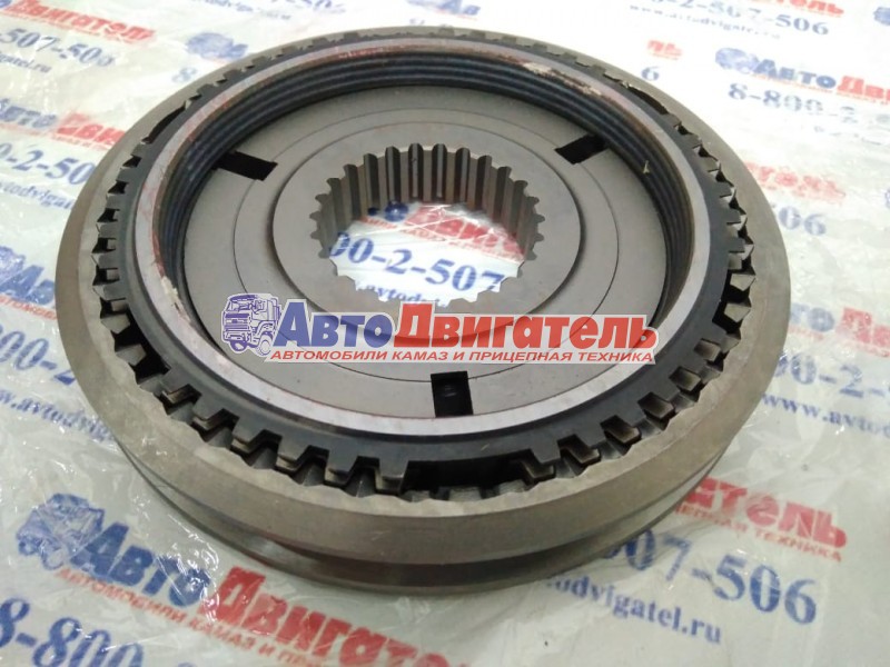 Синхронизатор КПП 3/4 передачи в сборе Т3.008009, 1324204008, Т22288 ZF КамАЗ TECNARI
