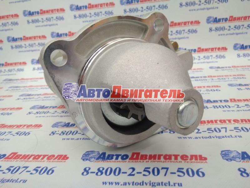 Стартер 24V 3,6Kw 10 зуб. 5319202 5263841 5268413 4937470 ПАЗ КАВЗ Фотон Ивеко Cummins ISFe3,8
