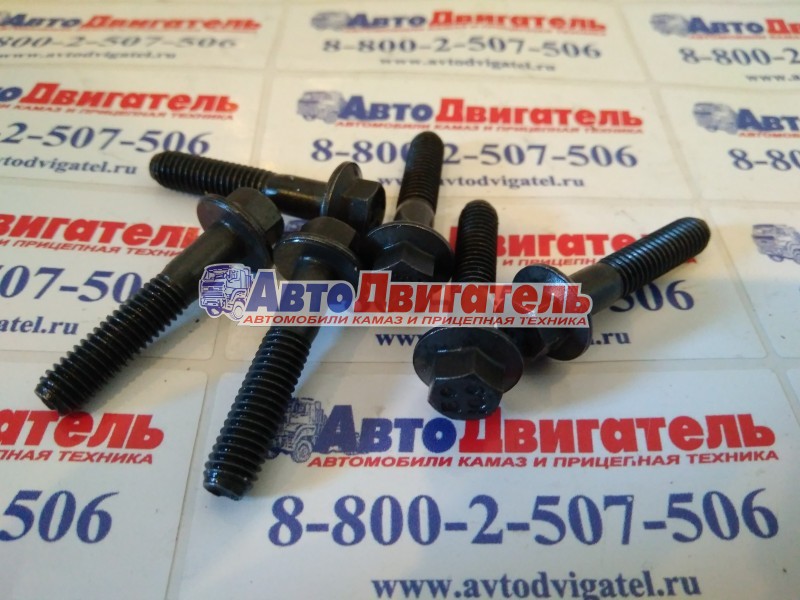 Болт крепления форсунки топливной 3900628 М6х1х30 Cummins 4/6ISBe,ISDe