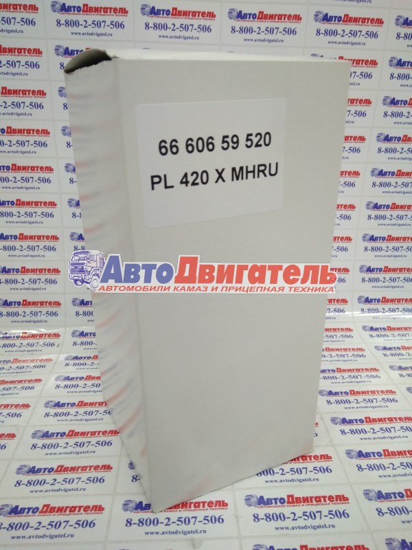 Элемент топливного фильтра PL 420 6660659520 MANN+HUMMEL