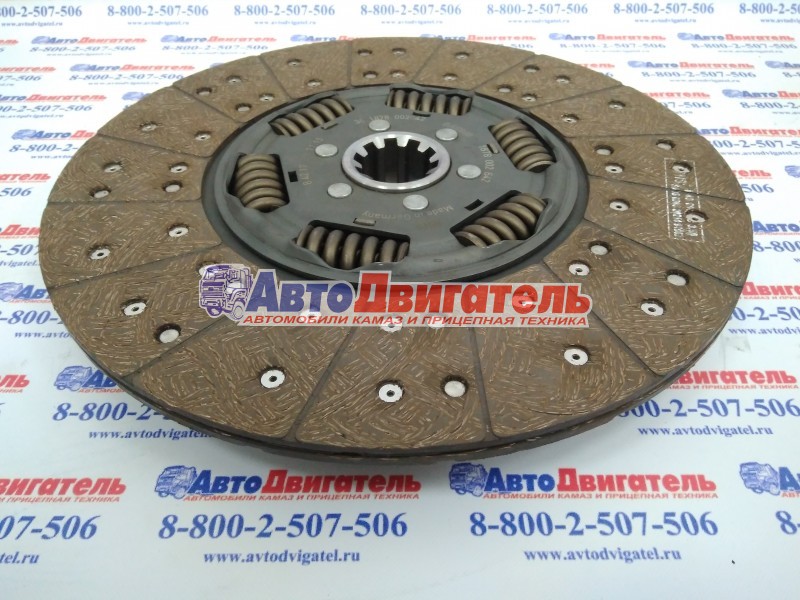 Диск сцепления ведомый 1878002642 3970506 MFZ350 КамАЗ VOLKSWAGEN SACHS КИТАЙ