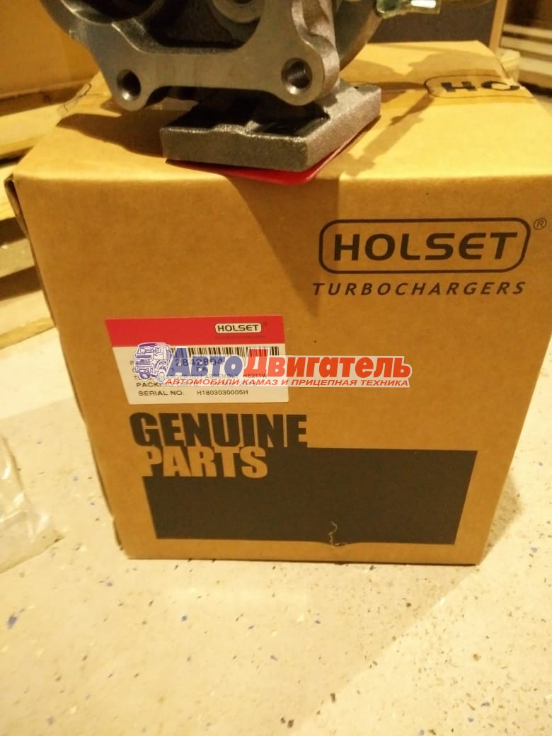 Турбокомпрессор HOLSET HE211W 3768000 3774227 2836258 3774196 Cummins ISF3,8