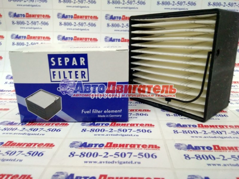Фильтрующий элемент Separ SWK-2000/10/H 01030H 062762