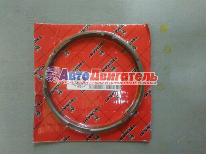 Кольцо синхронизатора конусное кпп 1268304424, t15059 КАМАЗ, man, daf, renault кпп zf tecnari