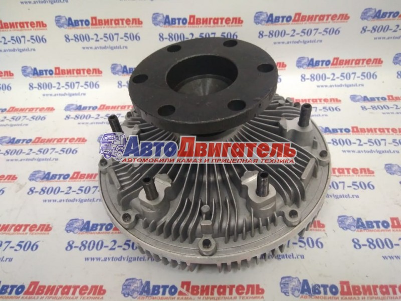 Муфта вязкостная 704мм 020004350 КамАЗ MAXPOWER