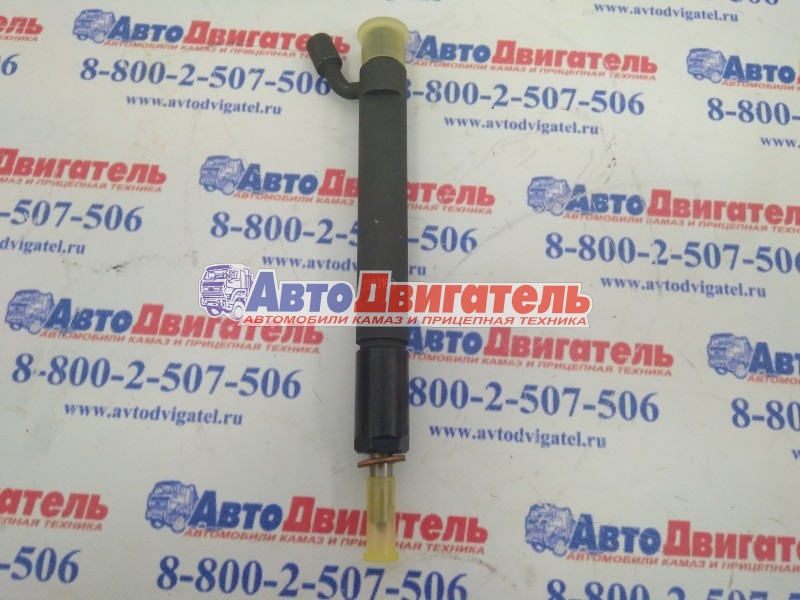 Форсунка 3283160 Cummins С300
