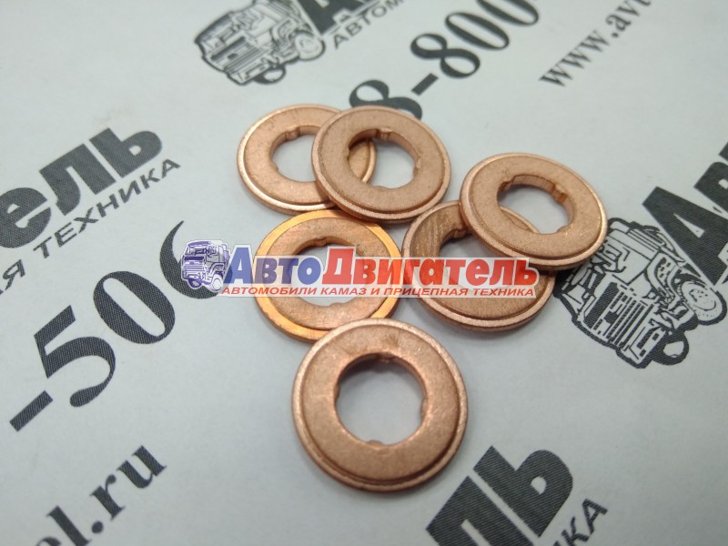Шайба медная форсунки 3976371 Cummins 4/6ISBe, ISDe ОРИГИНАЛ