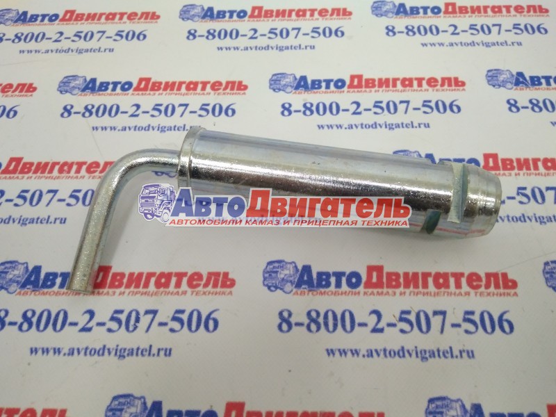 Палец буксирной вилки 53205-2806117 КамАЗ ПАО КАМАЗ