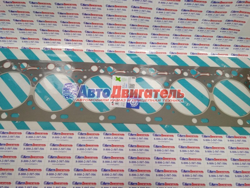 Прокладка гбц 3967059, 4937728, 4981796, 5268714, 3943366 Cummins ISLe, l, isc, qsl federal mogul