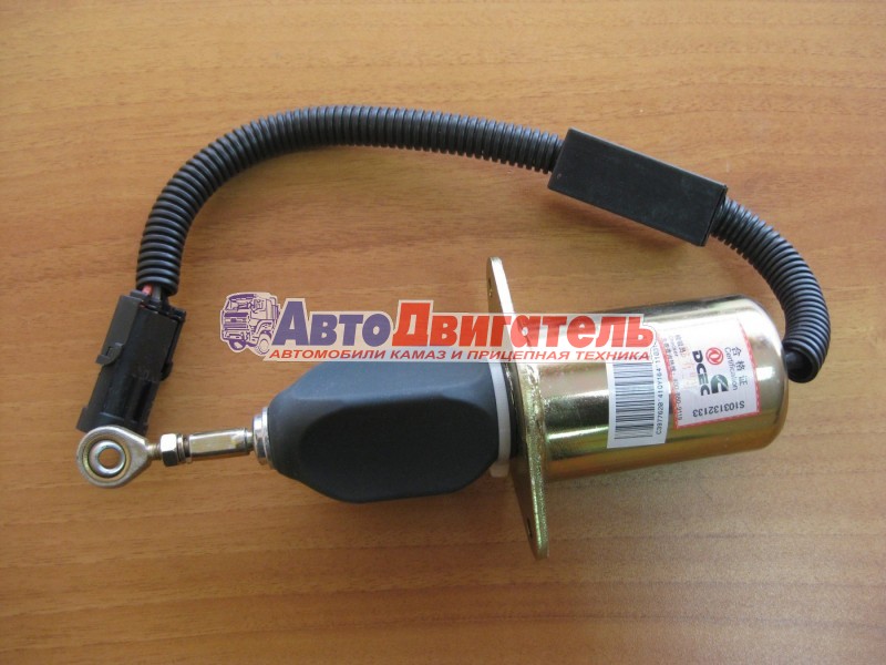 Соленоид клапан отсечки топлива 3415706, 3415706, 3935650, 4942878 Cummins 6CT, ISLe,L, BТА
