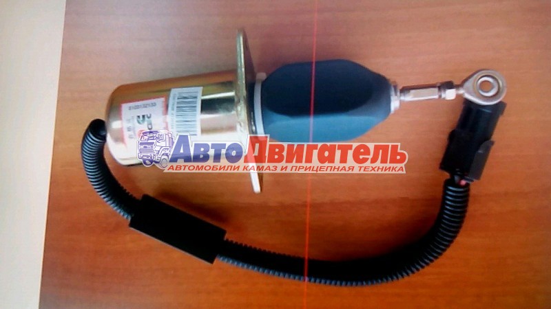 Соленоид клапан отсечки топлива 3415706, 5365993, 3415706, 3935650, 4942878 Cummins 6ct, ISLe,l, bта