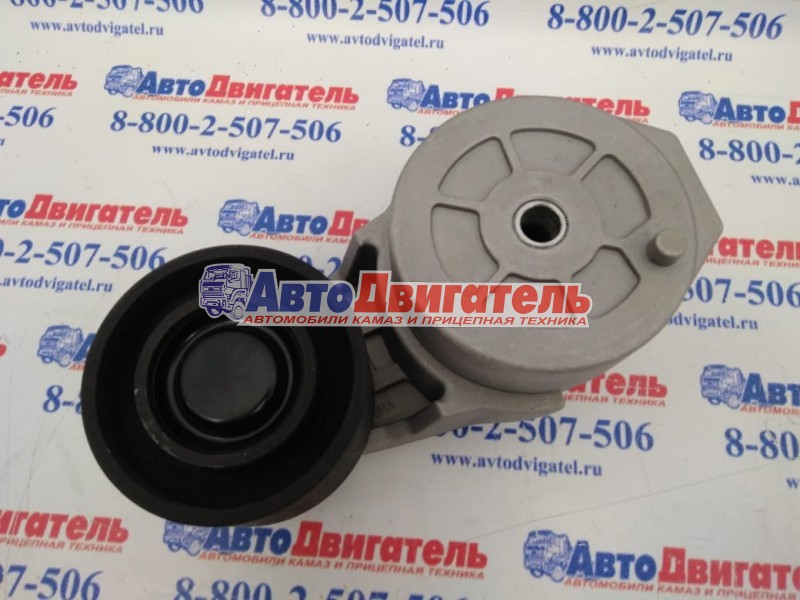 Ролик натяжной 3914086, 3937553, 3917485, 3922900, 3934818 КамАЗ ПАЗ Cummins 6 ISBe 4/6 ВТ