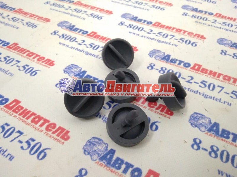 Клипса крепежная обивки a0006830056 7d53 mercedes-benz axor