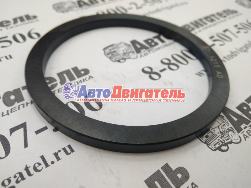 Шайба подшипника 4-ой передачи КПП ZF 95532530 0750101158 Euroricambi