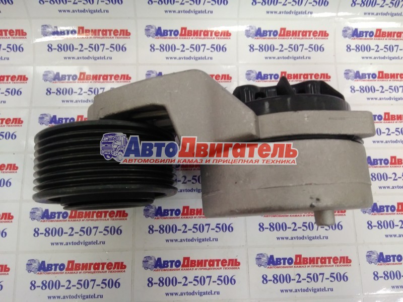 Ролик натяжной (ручейковый) 3936213. 3976831, 3281583, 5259022 Cummins 4/6ISBe, QSB, С, ISL ОРИГИНАЛ