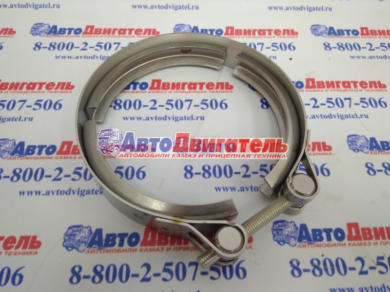Хомут (126мм) ленточный 06154009126 КамАЗ Агромет г.Кукмор