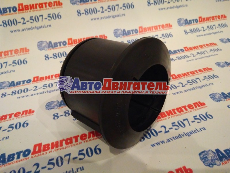 Подушка стабилизатора R4925-2916040 КамАЗ РОСТАР