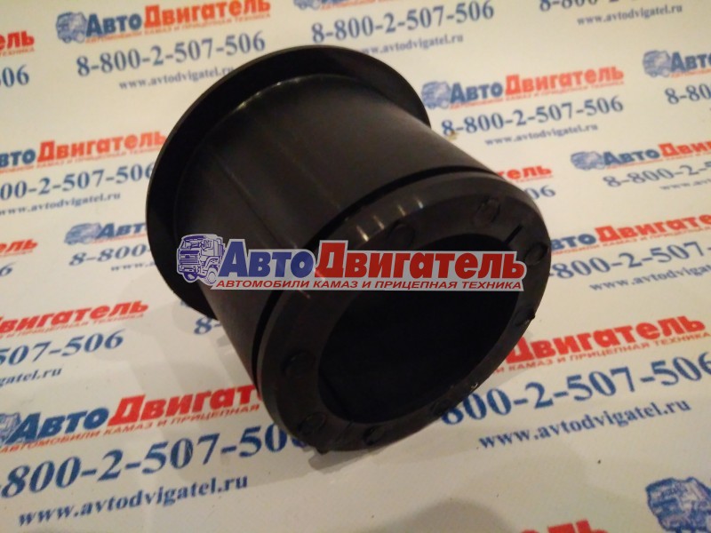 Подушка стабилизатора R4925-2916040 КамАЗ РОСТАР