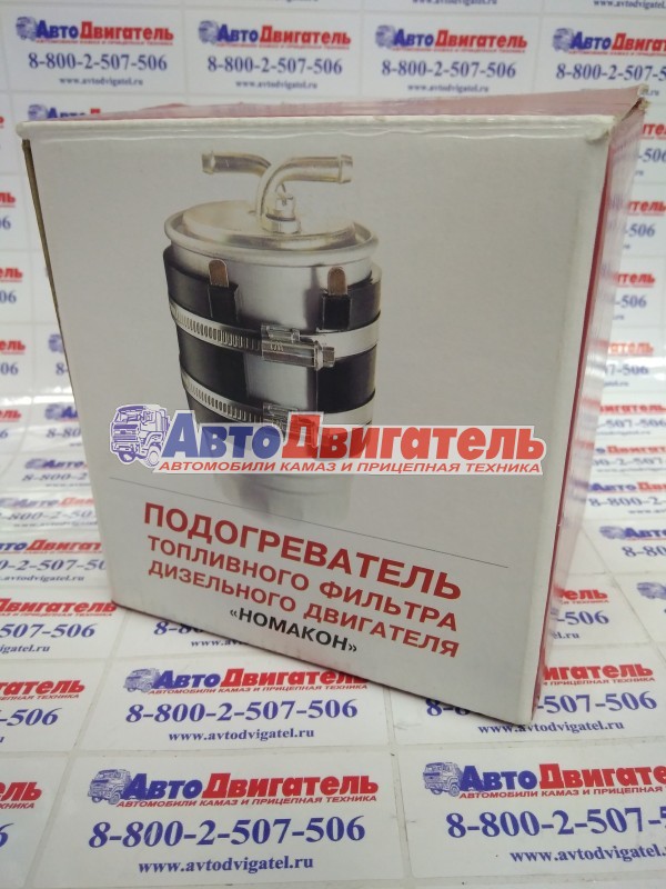 Бандажный подогреватель ПБ(105) 24В 73-86 (I) ПБ105 24V (73-86)